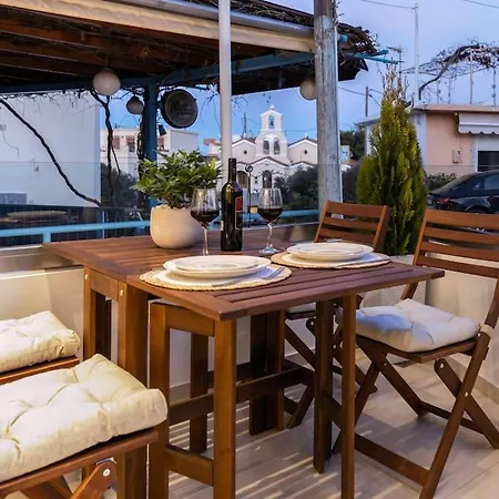 アパート Sofilins Luxury *