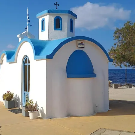 Lägenhet Sofilins Luxury *