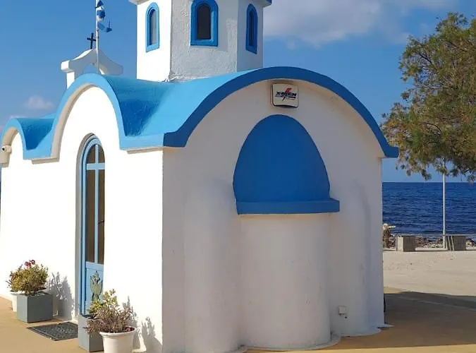 Διαμέρισμα Sofilins Luxury *